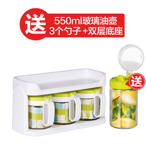 茶花 3550ml