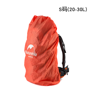 Naturehike S20-30L