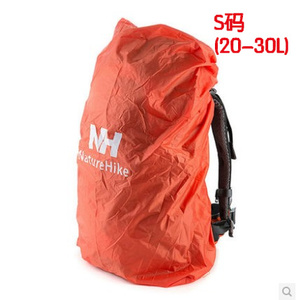 Naturehike S20-30L