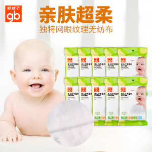 Goodbaby/好孩子 U1203