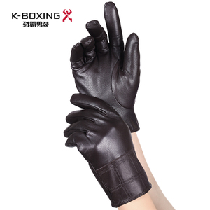 K-boxing/劲霸 NUPU3275