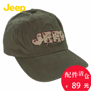 JEEP/吉普 JW11AD006