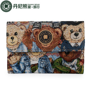 Danny Bear/丹尼熊 DBTB692032L-089