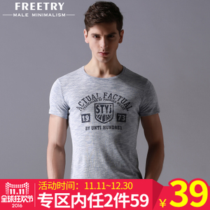 Freetry/闲穿 123502