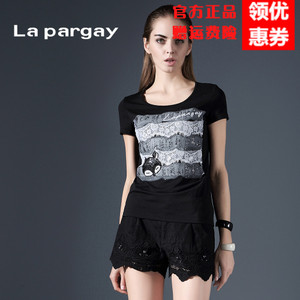 La pargay L392035P