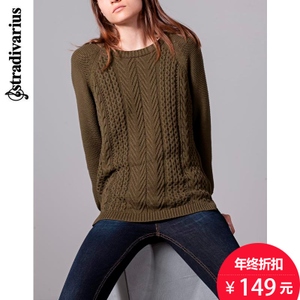 STRADIVARIUS 05016114551-19