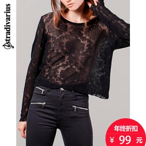 STRADIVARIUS 05075244001-19