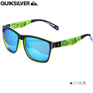 Quiksilver QS-S058-C1