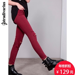 STRADIVARIUS 04501100150-19