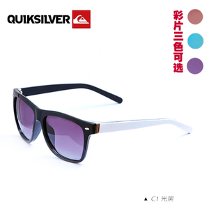 Quiksilver QS-S052