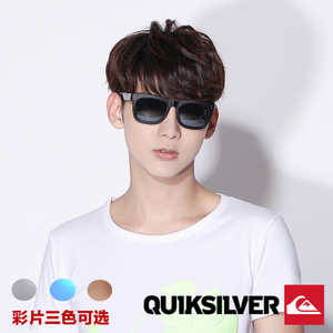 Quiksilver QS-S063