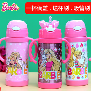 BARBIE/芭比 MB6046