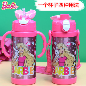 BARBIE/芭比 MB6046