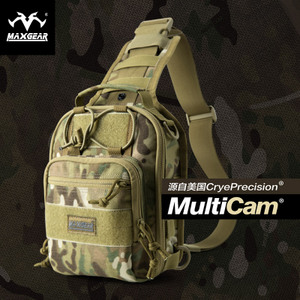 Maxgear/马盖先 CPMultiCAM