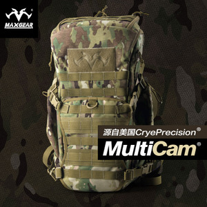 Maxgear/马盖先 CPMultiCAM