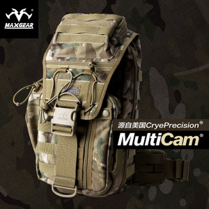 Maxgear/马盖先 CPMultiCAM