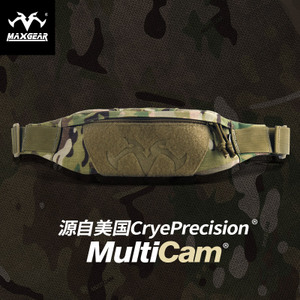 Maxgear/马盖先 CPMultiCAM