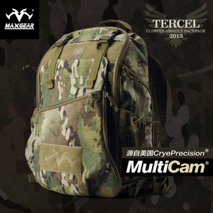 Maxgear/马盖先 CPMultiCAM