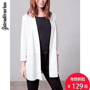 STRADIVARIUS 02603243004-19