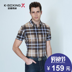 K-boxing/劲霸 FDBY2385