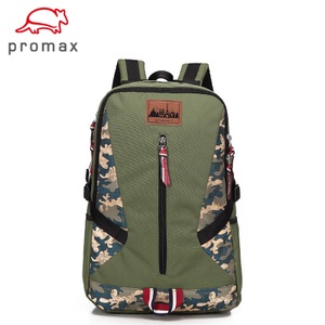 ProMax EE0302A