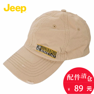 JEEP/吉普 JW11AD005