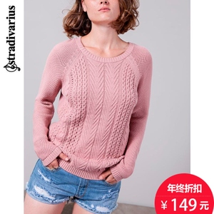 STRADIVARIUS 05016114148-19