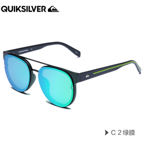 QS-S073-C2