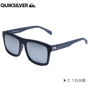 Quiksilver QS-S072-C1