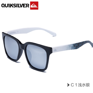 QS-S078-C1