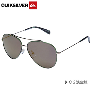 QS-S065-C2