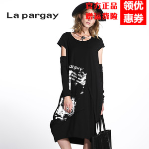 La pargay L48209065S