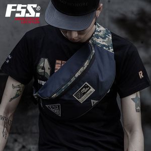 f5s FSPS052