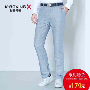 K-boxing/劲霸 FQXY1106