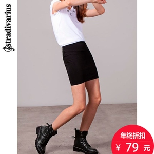 STRADIVARIUS 04652134001-19