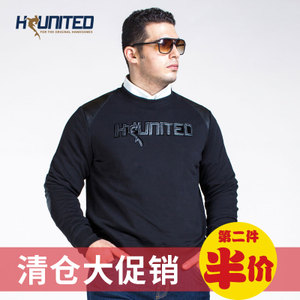 Hippo United H040200001