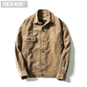 Rekais/利凯新 RS1609042