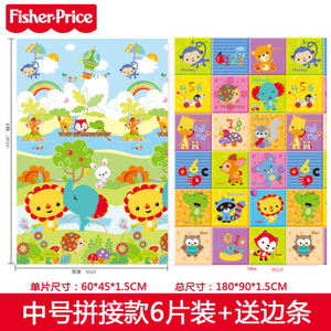 FISHER-PRICE/费雪 6180901.5