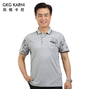 GKGKARNI/凯格卡尼 GKG16BTX0708