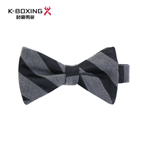 K-boxing/劲霸 NULJ2623