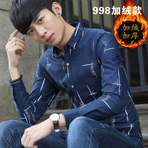 HughesPrince/休斯王子 DT998HTB