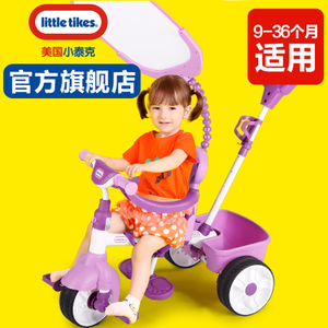 little tikes/小泰克 634307E4