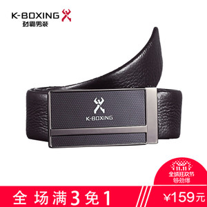 K-boxing/劲霸 NCDU3230