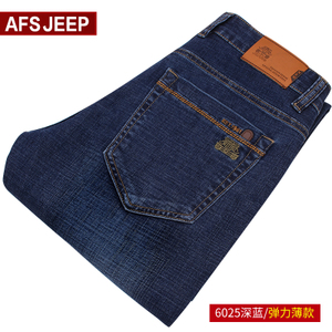 Afs Jeep/战地吉普 6025