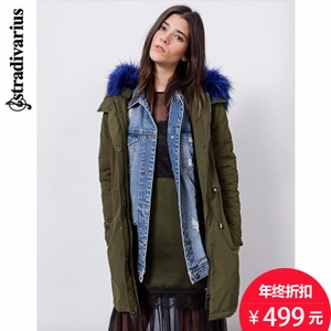 STRADIVARIUS 05847289551-19