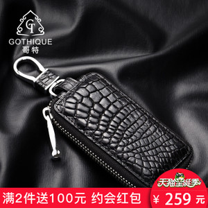 GOTHIQUE/哥特 GT5062