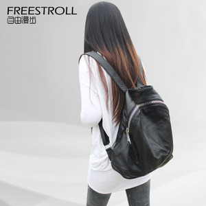 FREESTROLL/自由漫步 1520