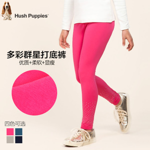 Hush Puppies/暇步士 HKQ80070