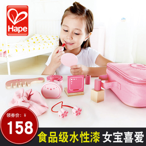 Hape E3014