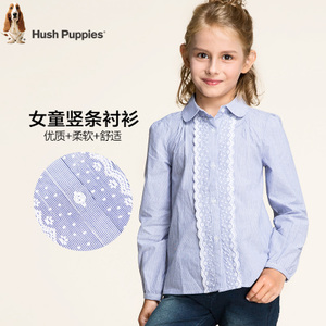 Hush Puppies/暇步士 HKQ80089